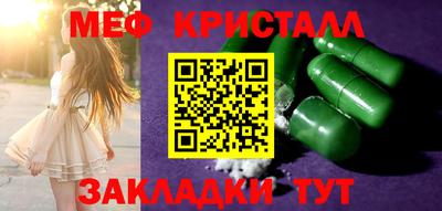 кокс Ирбит