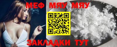 кокс Ирбит