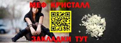 кокс Ирбит