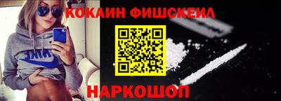 кокс Ирбит
