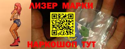 ALPHA PVP Камышлов