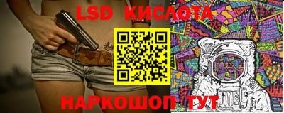 мяу мяу кристалл Изобильный
