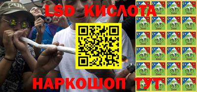 кокс Ирбит
