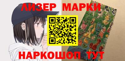 мяу мяу кристалл Изобильный