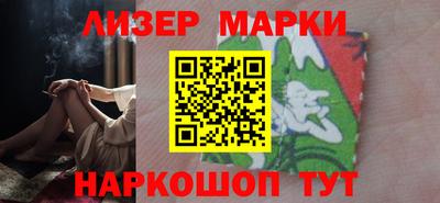 мяу мяу кристалл Изобильный