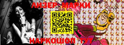 кокс Ирбит