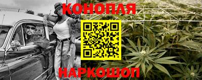 мяу мяу кристалл Изобильный