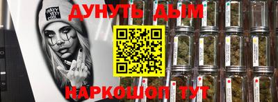 первитин Ипатово