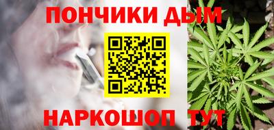 первитин Ипатово