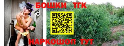 мяу мяу кристалл Изобильный