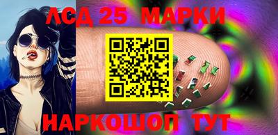 кокс Ирбит