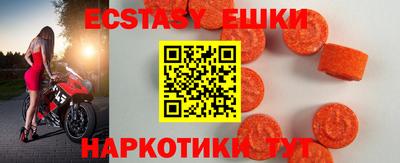 кокс Ирбит