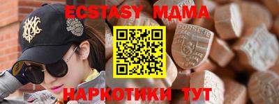 кокс Ирбит