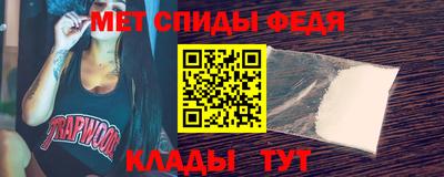 кокс Ирбит