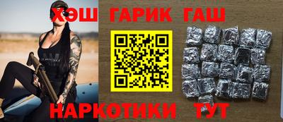 мяу мяу кристалл Изобильный