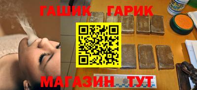 кокс Ирбит