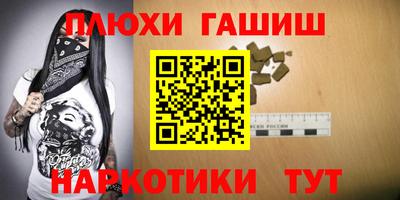 мяу мяу кристалл Изобильный