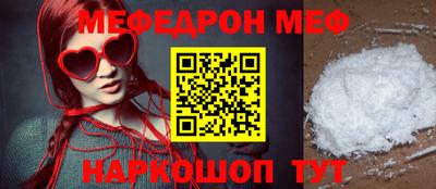 кокс Ирбит
